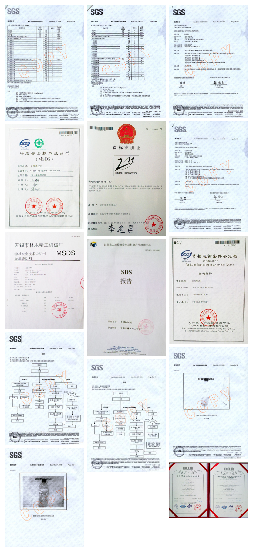 未標(biāo)題-1.jpg